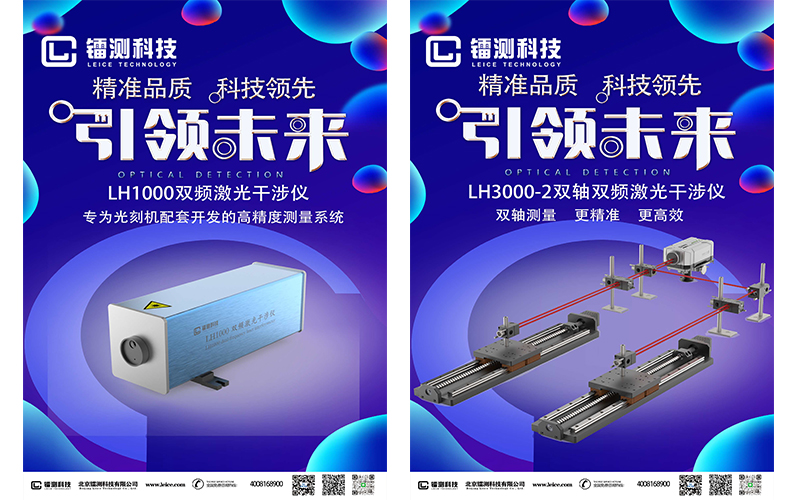 引領(lǐng)未來.jpg 引領(lǐng)未來.jpg