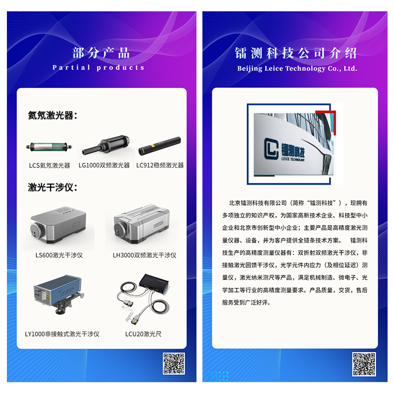 產(chǎn)品.jpg 產(chǎn)品.jpg